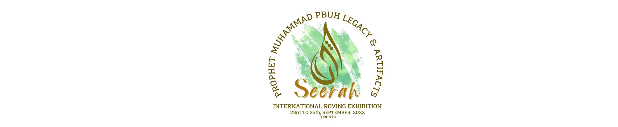 Seerah - Prophet Muhammad (PBUH) Legacy & Artifact